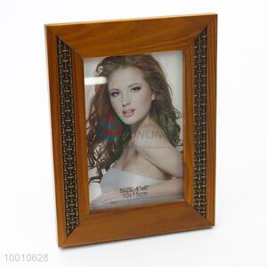 Wooden photo frame