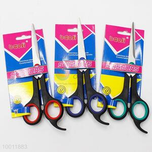 Wholesale Stainless Steel Multifunction School Office Kitchen Scissors