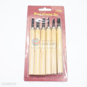 Carving Knives Set of 6pcs