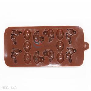 Rabbit Shaped Silicon Cake Mould/Chocolate Mould