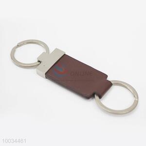 Best Sale PU Key Chain