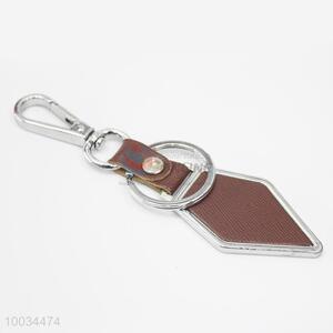 Distinctive Design PU Key Chain