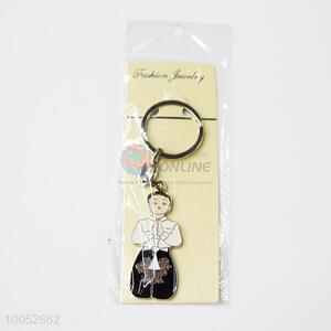 Little Boy Aluminium Alloy Key Chain/Key Ring