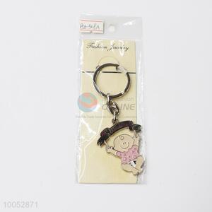 Lovely Baby Aluminium Alloy Key Chain/Key Ring