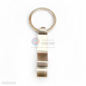 Wholesale Zinc Alloy Can Opener Key Chain