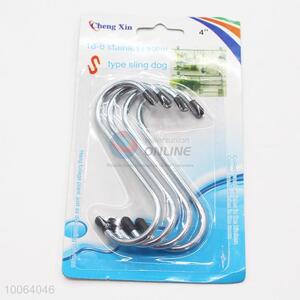 4pcs S Shaped Hooks