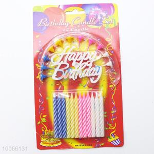 7.5CM 12pcs Wax Birthday Candles Set