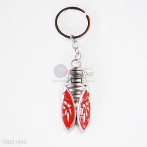 New Arrivals Zine Alloy Metal Key Chain/Key Ring