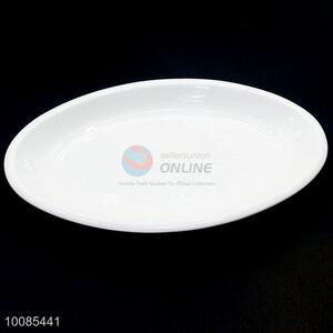 White hotel plate porcelain fish dish