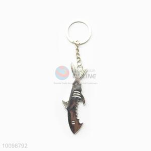 Competitive Price Key Chain