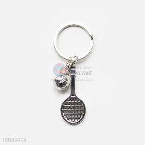 Top Selling Key Chain