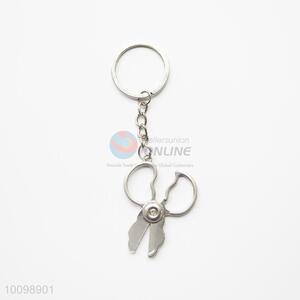 Scissors Shaped Key Chain