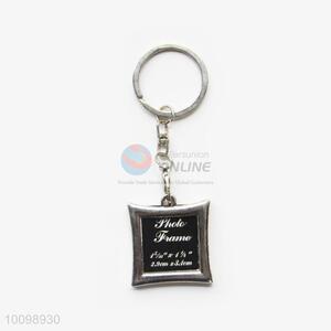 Square Insert Photo/Picture Key Chain