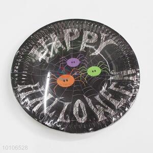 Factory wholesale disposable party paper plates