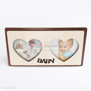 24.5*14cm Heart Shaped Household Photo Frame for Baby