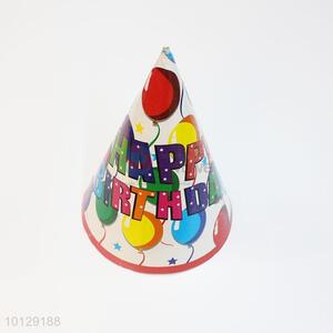 Wholesale party kids paper hat