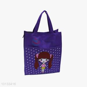 Eco Friendly Oxford Shopping Bag Grocery Tote Handbag