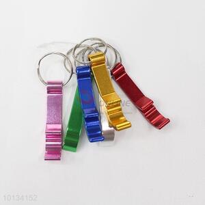 Wholesale Customed Aluminum Key Chains