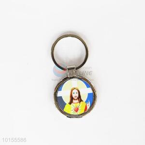 Cool high sales best key chain