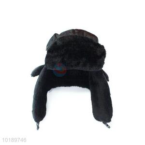 Fashion Helmet Cap/Trapper Cap Winter Hat