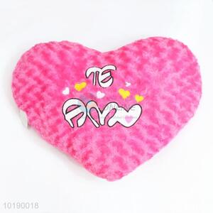 Pretty Cute Plush Cushion Pillow in Heart Shape