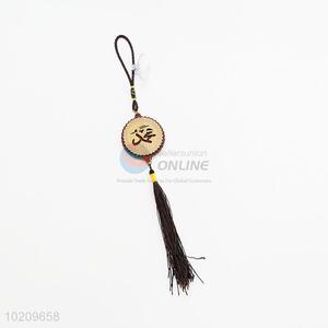 Wooden Islamic Car Hanging Tassel Pendant