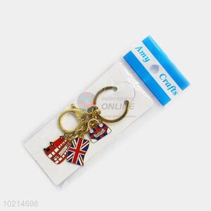 Cool low price high sales key chain