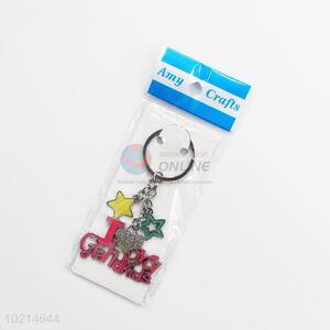 Wholesale low price colorful cute key chain