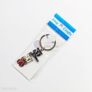 Useful high sales cool letter key chain