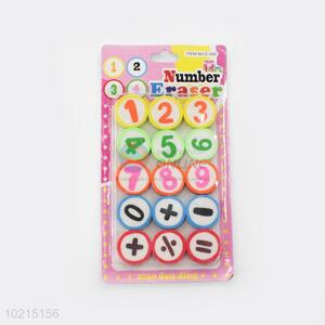 Competitive Price 15pcs Round Digital Erasers Set