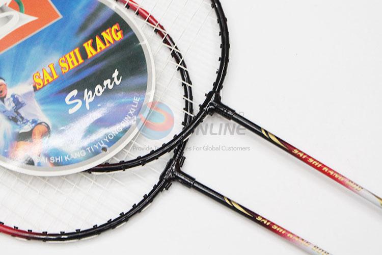 High Quality Badminton Rackets for Training