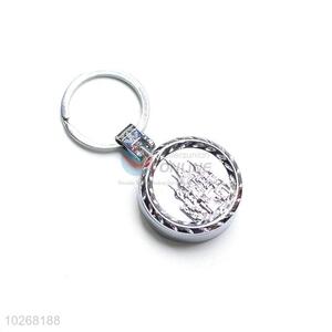 Cheap Price Key Chain Design Stainless Iron USB Lighters for Sale