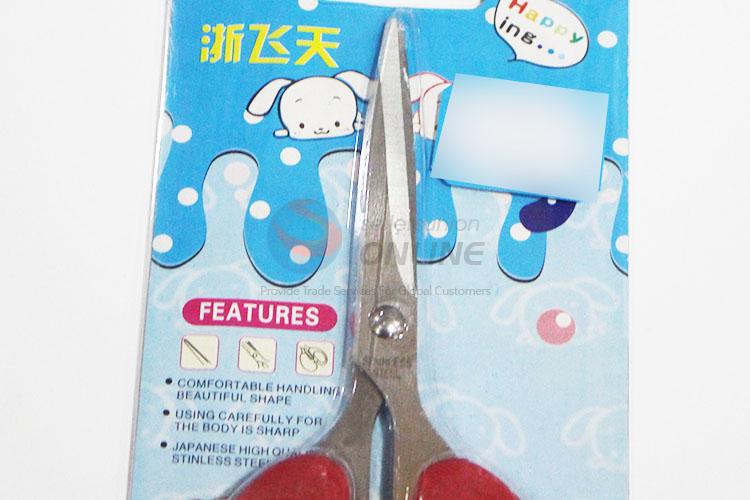 Stationery Scissors Student Scissors for Sale