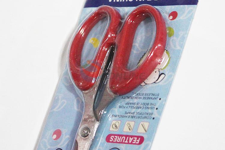 Hot Sale Paper Cutting Scissor School Scissors