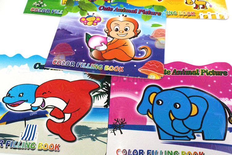 High Quality Kid Diy Drawing Coloring Book