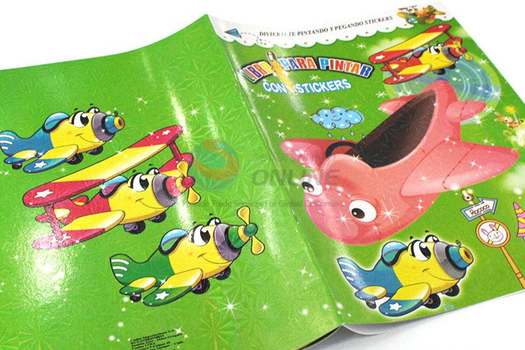 Latest Coloring Book Color Filling Book Drawing Book