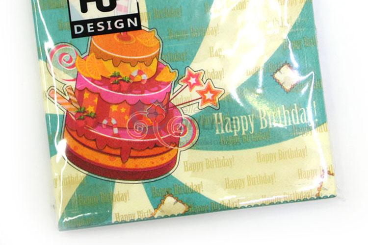 Made In China Wholesale Happy Birthday Party Napkin Paper