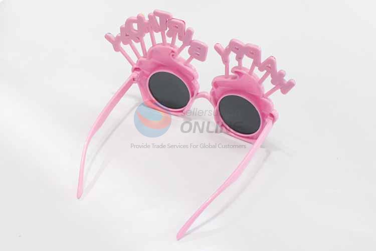 Cupcake Shaped Happy BirthdayFashion Party Glasses