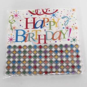 China factory price fashionable 20pcs napkins