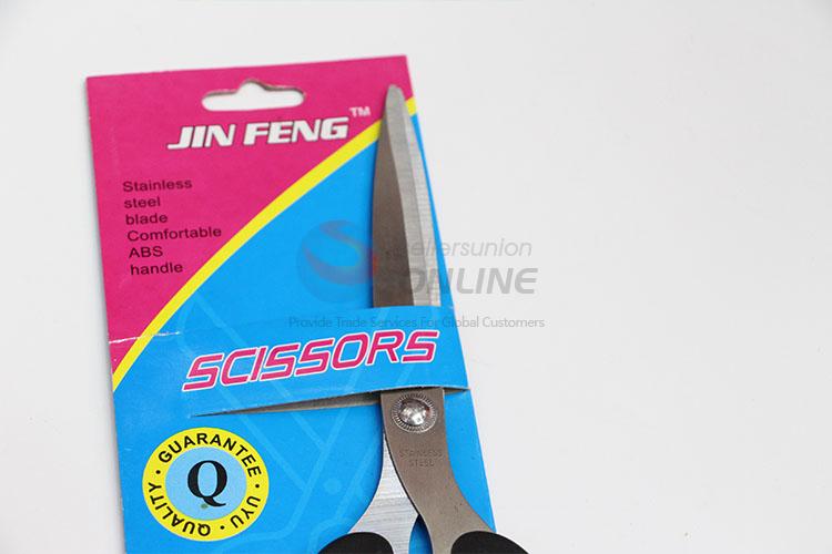 Good sale comfortable scissors