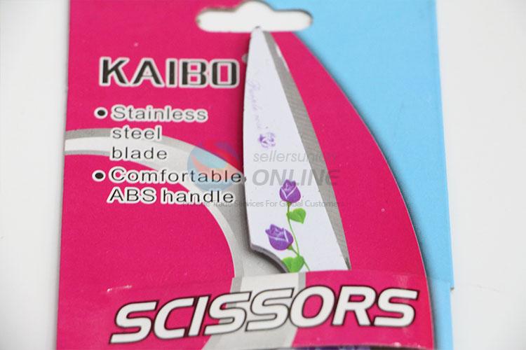 Latest arrival practical scissors