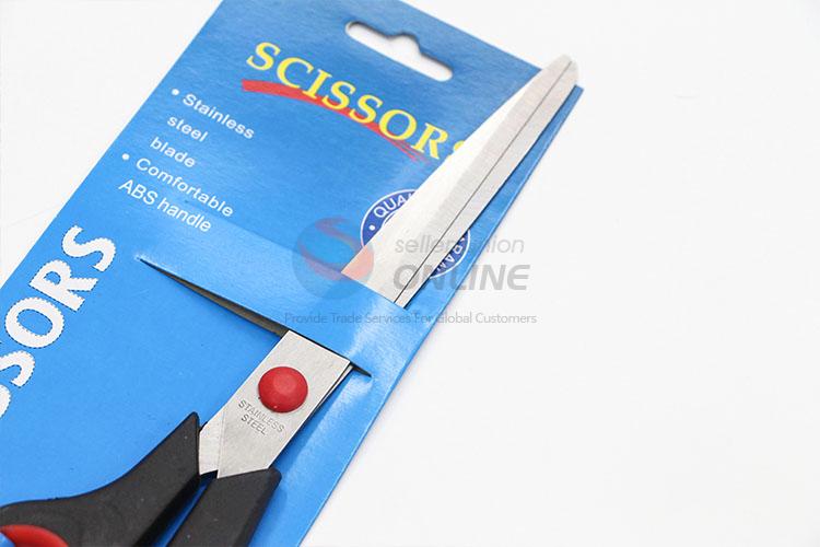 Factory Price Scissor Office Supplies Stationery