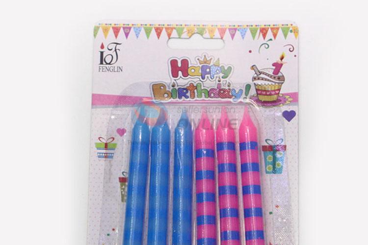 Bottom Price 6pcs Multicolour Flame Birthday Candle