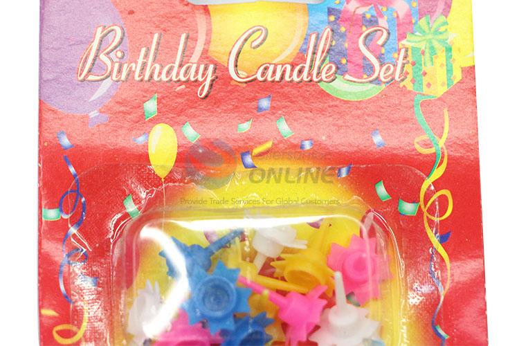 Beautiful Nice Birthday Candle Set for Sale