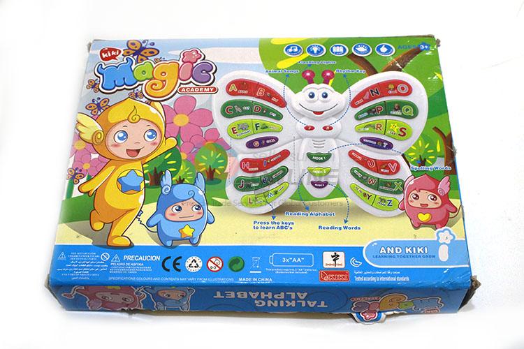 Nice Butterfly Shaped Takling Alphabet Learning Machine