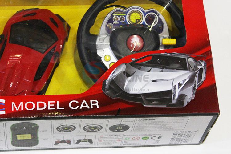 Suspension Control 1:16 Scale Lamborghini Modle Car