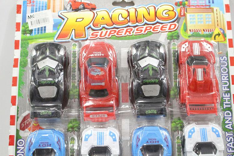 Made In China Wholesale Pull-back Racign Toy Car for Kids