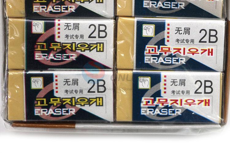 Wholesale Supplies Eraser with Cartoon Wrapping Paper for Student