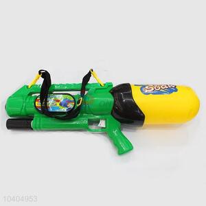 Lovely cheap plastic water gun