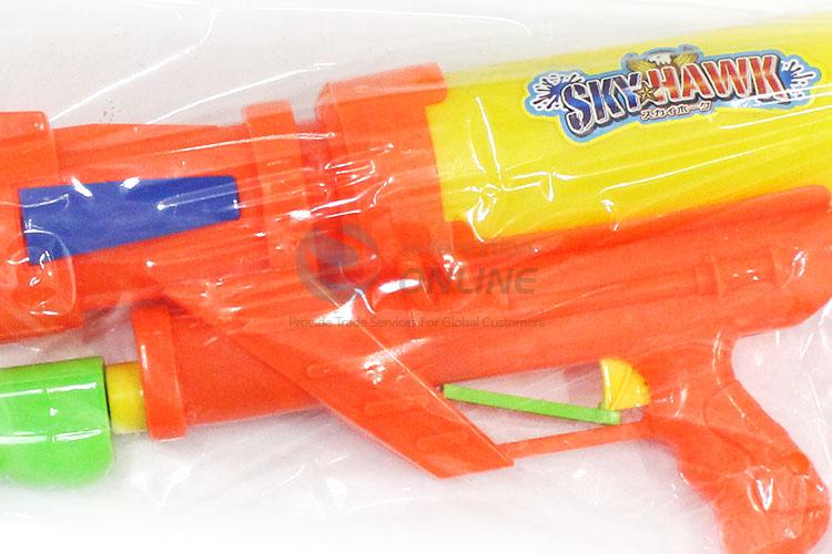 Hot Summer Shooting Game Toy Cheer Water Gun